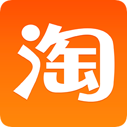 淘宝